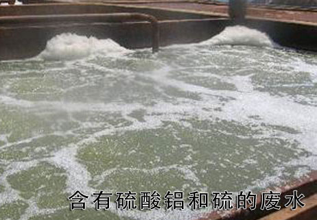 How to solve the problem of wastewater in the production process of activated clay