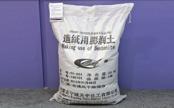 Bentonite for papermaking