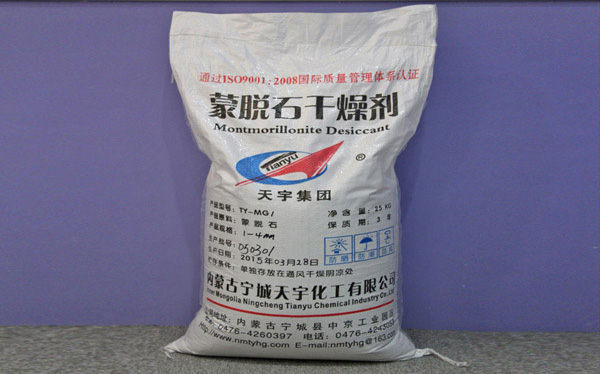 Montmorillonite desiccant product packaging