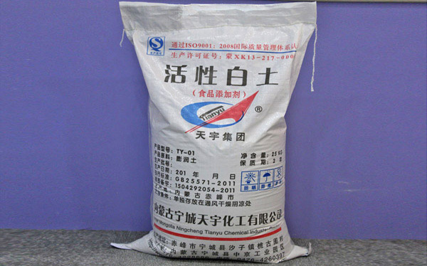 Activated clay for vegetable oil