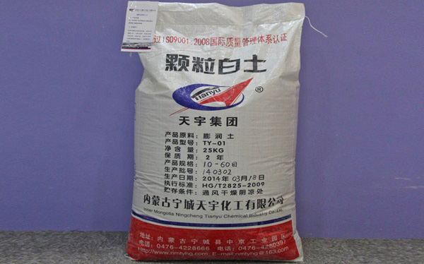 Granular activated clay