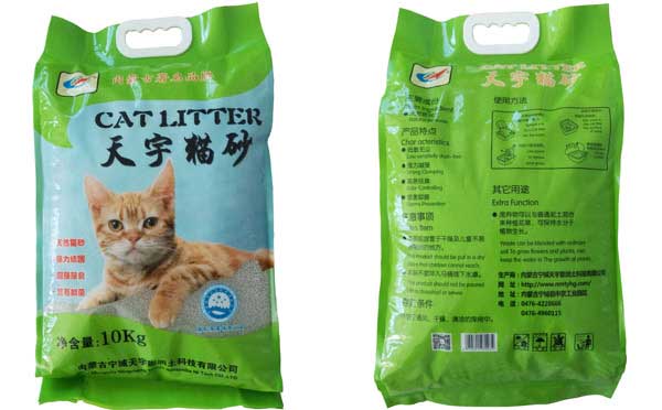 Cat litter