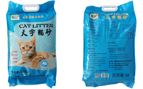 Cat litter