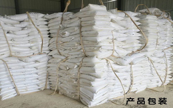 OCMA Grade Bentonite 